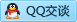 QQ在线咨询271667827